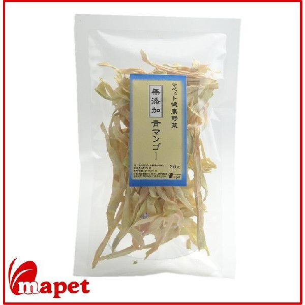 マペット健康野菜　無添加青マンゴー30g（10）◆乾燥野菜◆