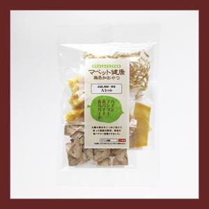 マペット健康 無添加おやつ　お試し野菜・果実 Ａセット　◆乾燥野菜・果実◆