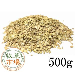 牧草市場 大麦 500g