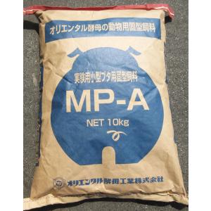 ミニブタペレット10kg