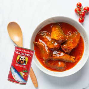 イワシのトマト煮(SARDINES IN TO...の詳細画像1