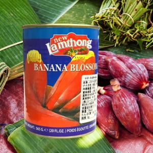 大特価  セール／バナナの花の水煮 540g／ Chaokoh Banana Blossom in Brine 缶詰 アジアン食品 タイ 料理 バナナの花