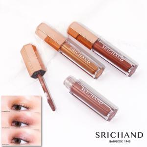 グリッツ＆グラム　リキッド　アイシャドウ　2ml　SRICHAND　シーチャン　話題　タイ　化粧品　コスメ　大人気　アイメイク　美容