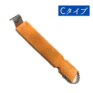 ココナッツ 実 おろし棒(3種類)アジアン雑貨...の詳細画像3