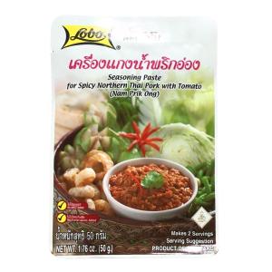 ナムプリックオン　シーズニングペースト 50g（NAM PRIK ONG） LOBO　アジアン食品　タイ　調味料　ディップ　唐辛子　ペースト｜bokuzou-shop