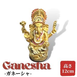 ガネーシャ ブロンズ ゴールド お守り 神様 ヒンドゥー教 象 置物