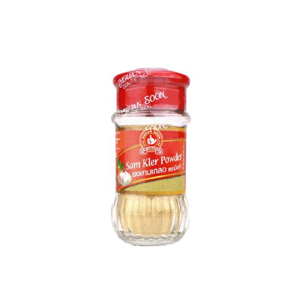 Nguan Soon Sam Kler Powder（グァンスン・サムクラーパウダー）45g　タイ　...
