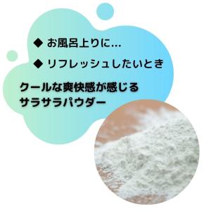 SNAKE BRAND(スネークブランド)クー...の詳細画像2