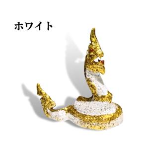 蛇神 ナーガ 像 10cm ホワイト ゴールド...の詳細画像1