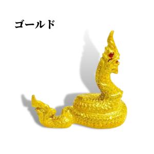蛇神 ナーガ 像 10cm ホワイト ゴールド...の詳細画像2