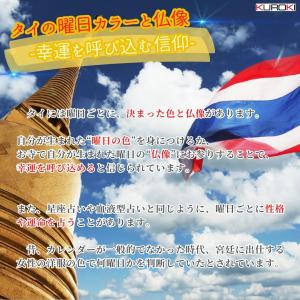 タイ 曜日の仏像(土曜日)ナーガ アジア Th...の詳細画像2