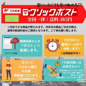 ココナッツクリーム パウダー 60g/CHAO...の詳細画像1