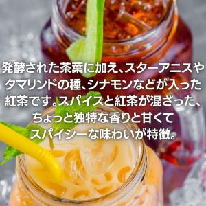 コクのある甘さがクセになる タイティー 90g...の詳細画像1