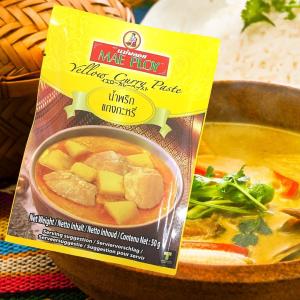イエローカレー 50g/MAE PLOY(メープ...の商品画像