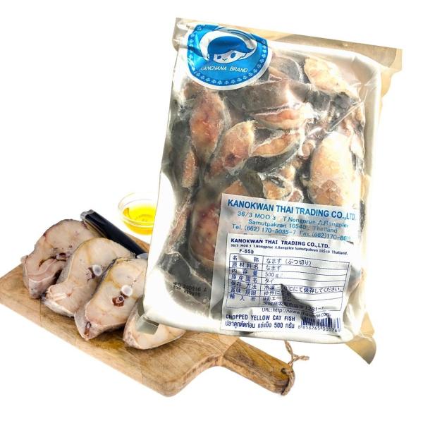 冷凍　ナマズ　(ぶつ切り）500g　アジア　食品　タイ　エスニック　料理　魚