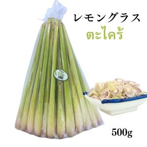 冷凍】ガパオ 100g ホーリーバジル (Holy Basil) タイバジル