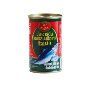 イワシのトマト煮（SARDINE IN TOMATO SAUCE）155g／ローザ（ROZA）アジア 食品　タイ　缶詰　鰯　魚　料理