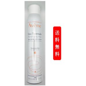 Avene（アベンヌ） アベンヌウォーター 300ml (300g) フェイス
