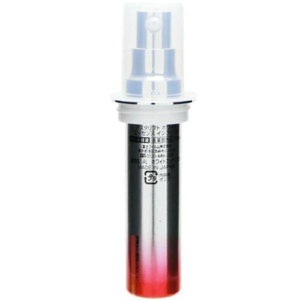 富士フイルム アスタリフト ホワイト エッセンスインフィルト（レフィル）