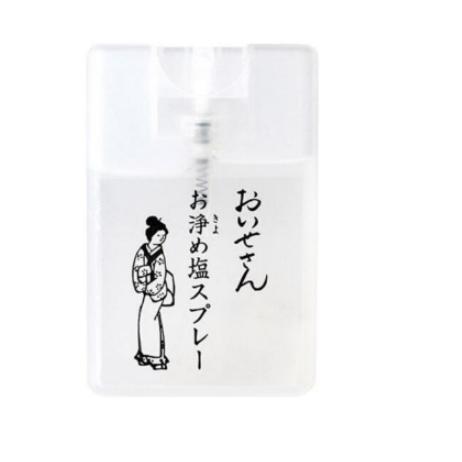 【追跡可能メール便】おいせさん フレグランススプレー 17ml お浄め塩スプレー