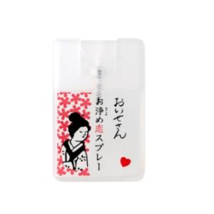 【追跡可能メール便】おいせさん フレグランススプレー 17ml お浄め恋スプレー
