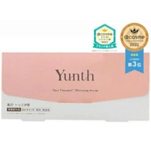 Yunth（ユンス） 生VAダーマ美容液 1g×28包 美容液 乳液 医薬部外品
