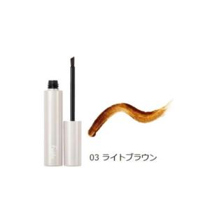 Fujikoフジコ 眉ティントADV(リニューアル) アイブロウ6g ADV 03 ライトブラウン