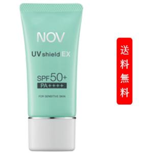 NOV ノブ UVシールドEX 30g EX(SPF50+/PA++++)  (日焼け止めクリーム)