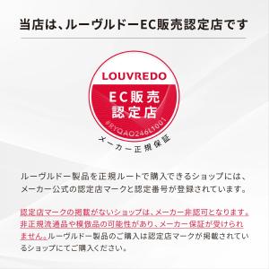 正規代理店 ルーヴルドー クッション ブラシ ...の詳細画像4