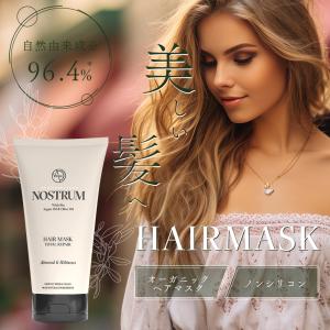 TKS公式オンラインショップ - Yahoo!ショッピング