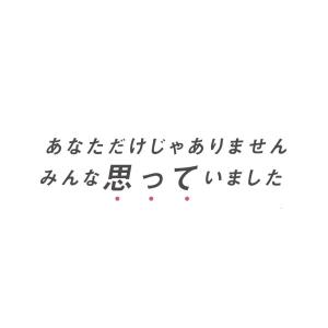 くるくる回る シャワーホース 日本製 1.6m...の詳細画像2
