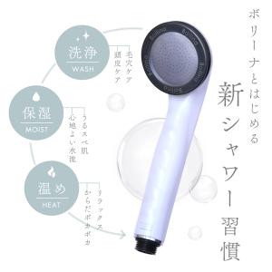 シャワーヘッド ボリーナ ワイド マイクロバブ...の詳細画像3