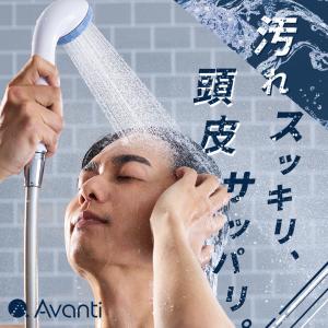 ラッピング可】【即日発送】MTG ReFa FINE BUBBLE PURE シャワーヘッド