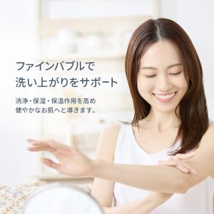 シャワーヘッド マイクロ ナノバブル 日本製 ...の詳細画像4