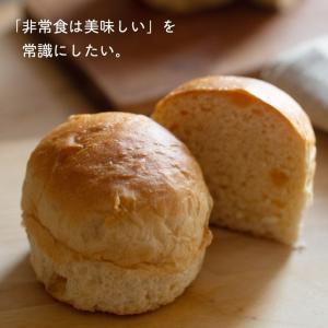 納期約2ヶ月 ボローニャ 非常食 缶詰パン 備...の詳細画像3