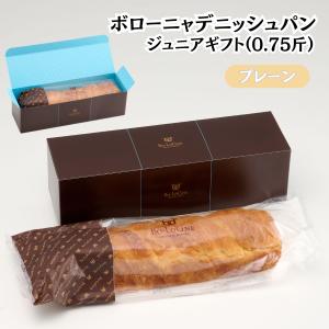 ボローニャ食パン デニッシュパン ジュニア ギ...の詳細画像1