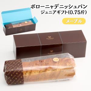 ボローニャ食パン デニッシュパン ジュニア ギ...の詳細画像3