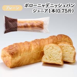 ボローニャ食パン デニッシュパン ジュニア 0...の詳細画像1