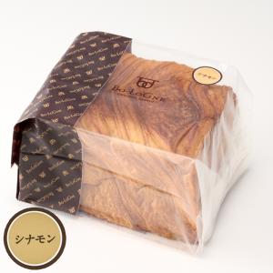 1.5斤 シナモン デニッシュ食パン/ボローニャ