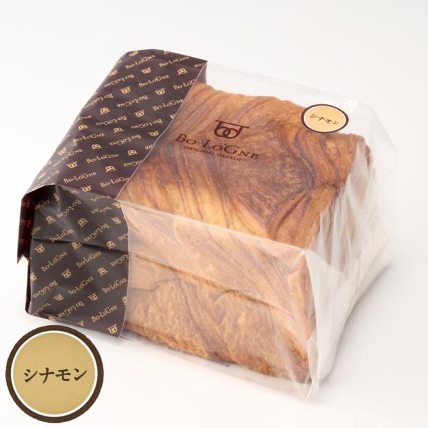 ボローニャデニッシュ食パン　シナモン　1.5斤