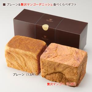 丸彦製菓 だんらん おかき煎 うに 14枚 : 二木の菓子通販ショップ