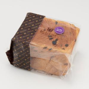 【webshop限定】 ボローニャデニッシュ食...の詳細画像1
