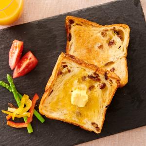 【webshop限定】 ボローニャデニッシュ食...の詳細画像4