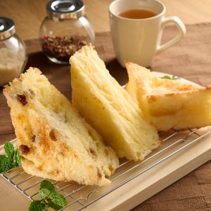 【webshop限定】 ボローニャデニッシュ食...の詳細画像3
