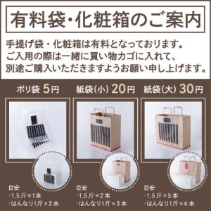 京都祇園ボロニヤ 元祖デニッシュ食パン【プレー...の詳細画像5