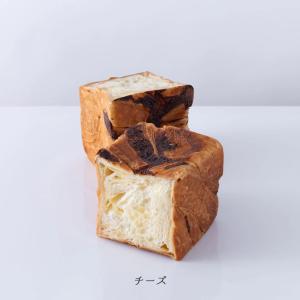 京都祇園ボロニヤ はんなりデニッシュ【5種より...の詳細画像4