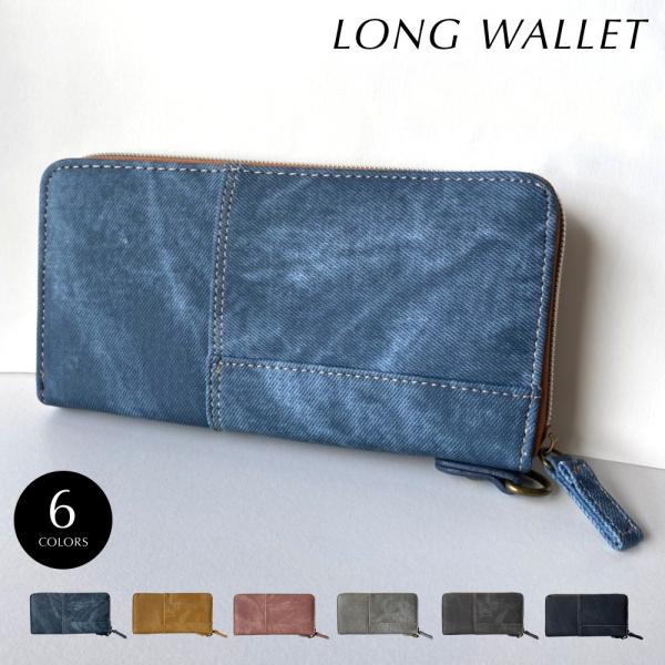 長財布 プロペラヘッズ 財布 デニム風合皮ラウンドファスナーウォレット レディースサイフ 小銭入れ ...