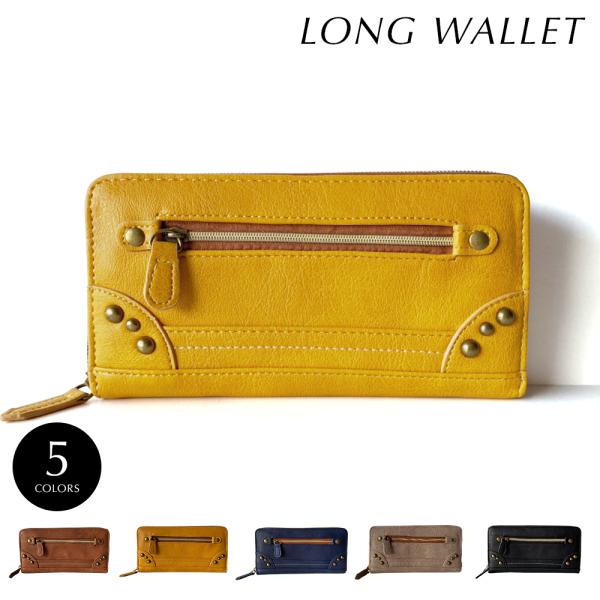 ラウンドファスナー レディース 財布 合皮 クラシカル 長財布 フェイクレザー プロペラヘッズ ガバ...