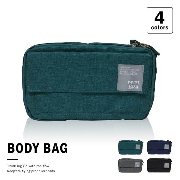 ボディバッグ ボディーバッグ メンズ おしゃれ propellerheads プロペラヘッズ はっ水...