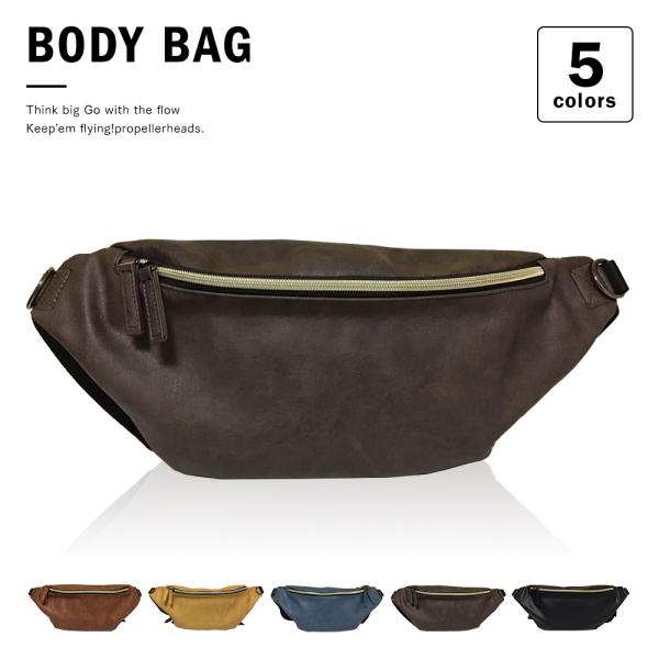 ボディバッグ ボディーバッグ レディース メンズ おしゃれ 2way propellerheads ...